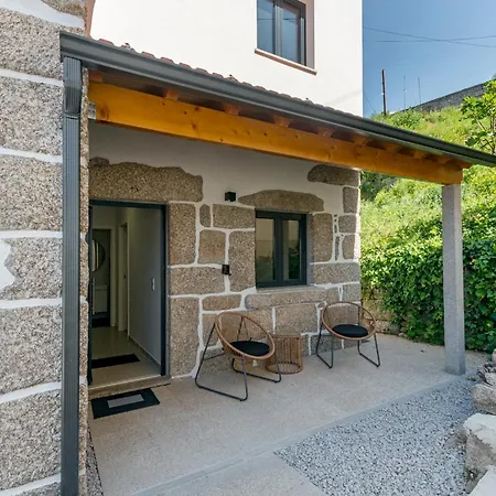 Дом отдыха Casa Do Recanto - - Serra Da Estrela *